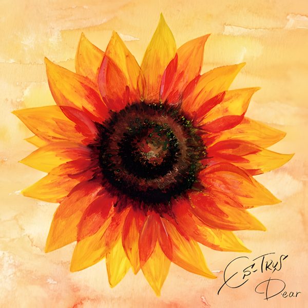 dear / es-trus