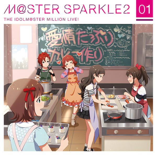 K・A・W・A・I・I of the WORLD / THE IDOLM@STER MILLION LIVE