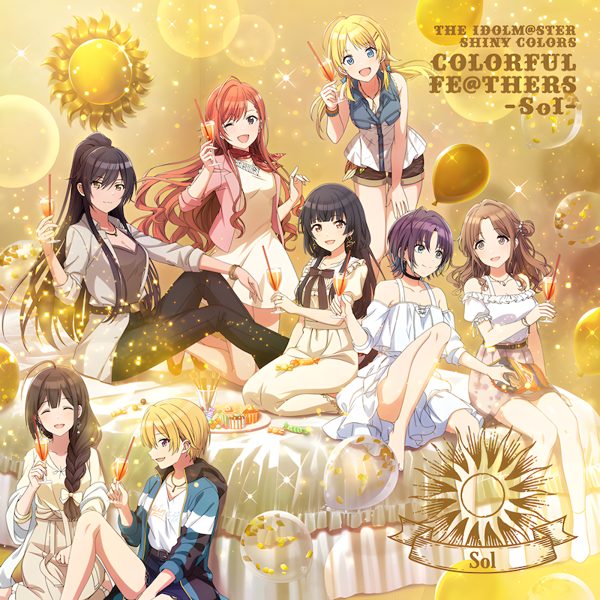 COLORFUL SOLAR WAY / THE IDOLM@STER SHINY COLORS