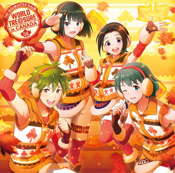Sugaring Off Party / THE IDOLM@STER SideM