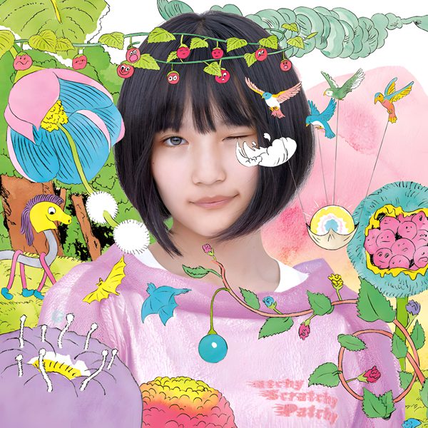 好きだ 好きだ 好きだ / AKB48