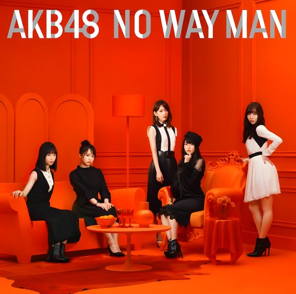 最強ツインテール / AKB48