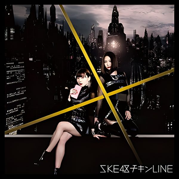 旅の途中 / SKE48