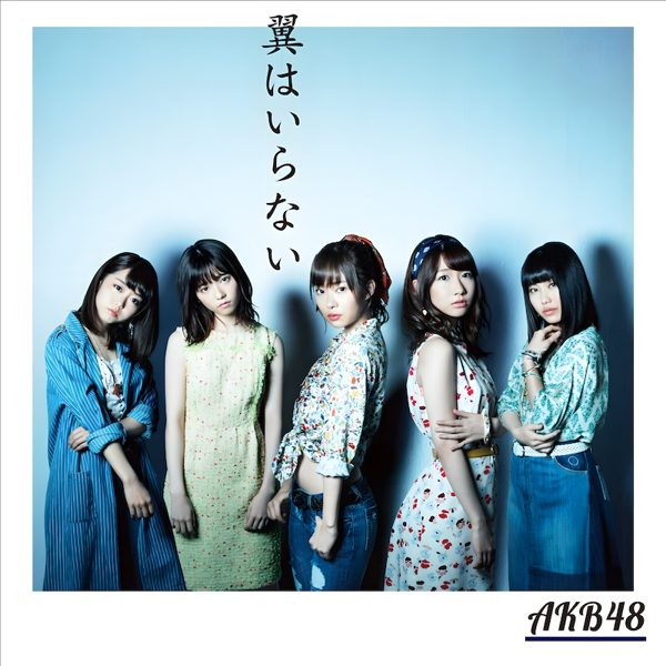 考える人 / AKB48