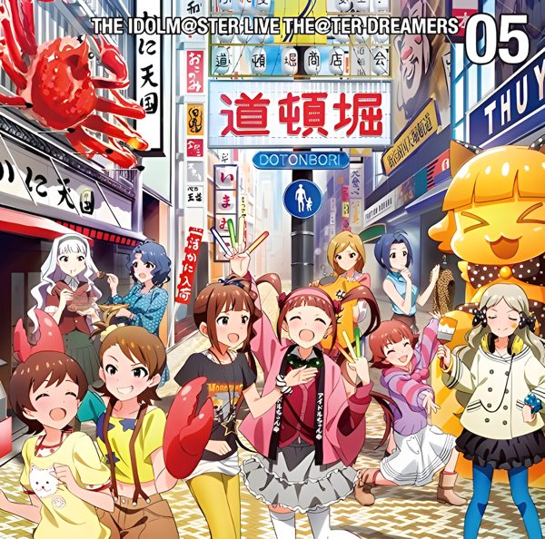 夜に輝く星座のように / THE IDOLM@STER