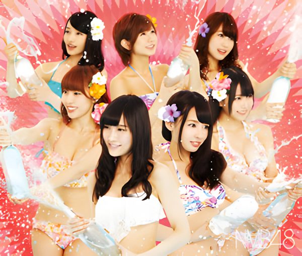 想像の詩人 / NMB48