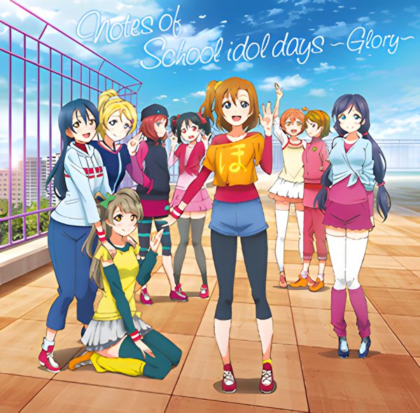 Shocking Party / ラブライブ