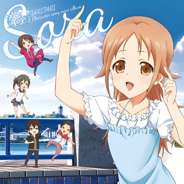 続くメロディ / TARI TARI