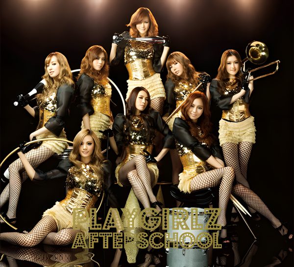 Just In Time / Afterschool