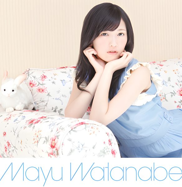 いつでもそばにいてあげる / 渡辺麻友