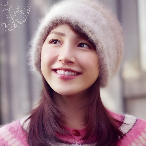 Make YOU! / 吉川友
