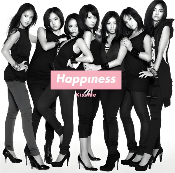 Happy Talk / Happiness
