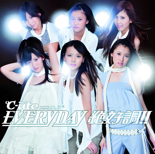 超 wonderful! / ℃-ute