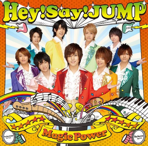magic power / Hey! Say! JUMP
