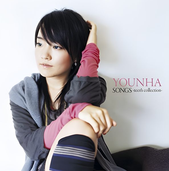 Scratch On The Heart / YOUNHA
