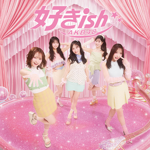 酸っぱすぎるレモネード / AKB48